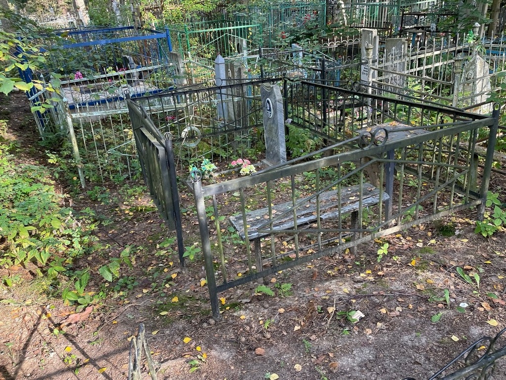Кривцова Альбина Валентиновна