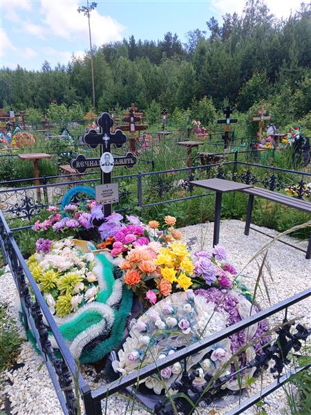 Борисов Александр Львович