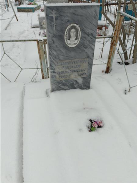 Васильев Павел Андреевич