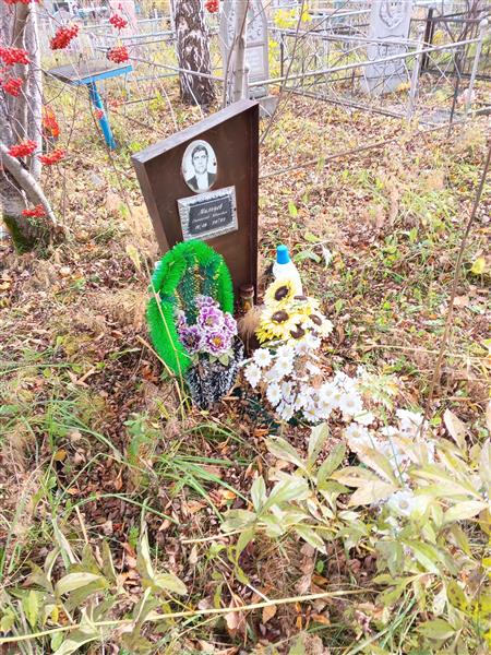 Мельцев Станислав Иванович