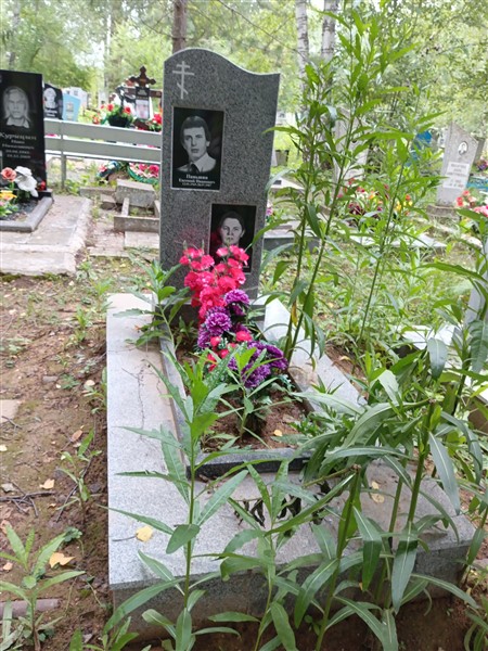 Паньшин Евгений Иванович