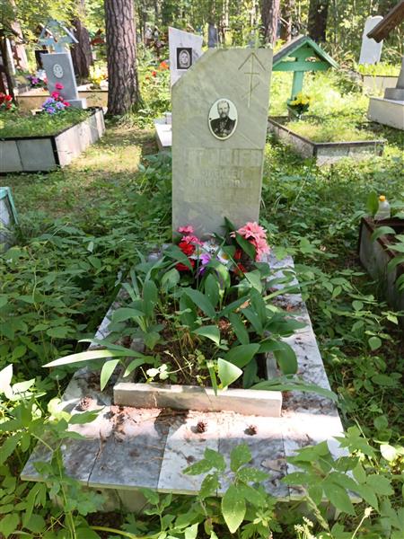Грошев Алексей Прохорович