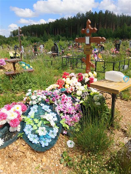 Замиралов Александр Леонидович