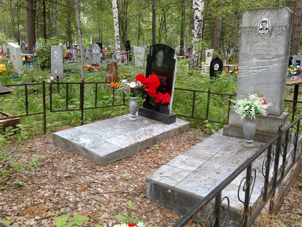 Ударцев Александр Никитович