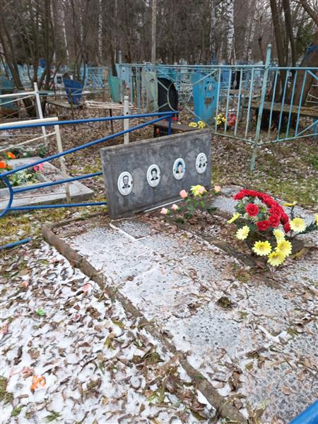 Щанкина Галина Николаевна
