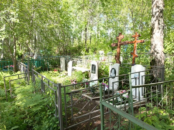 Здор Евгения Акимовна