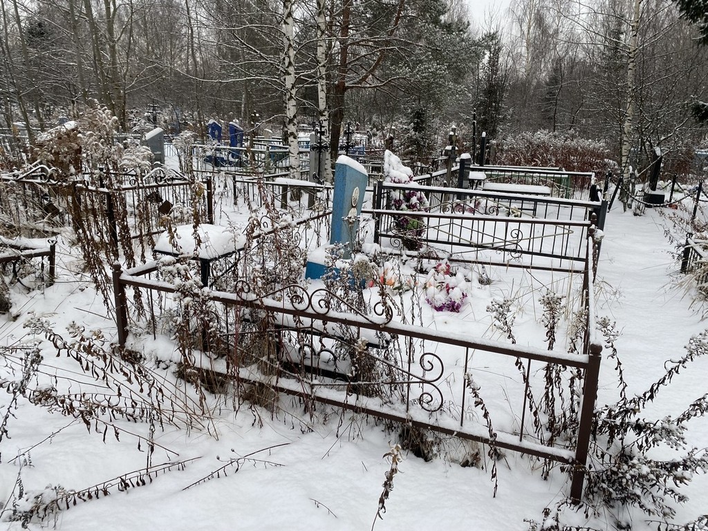 Медведева Нина Ивановна