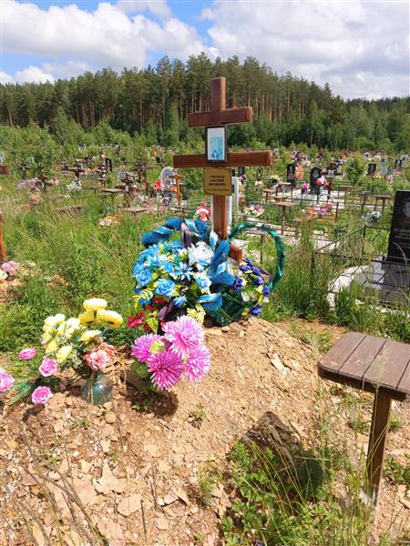 Григорьев Анатолий Михайлович