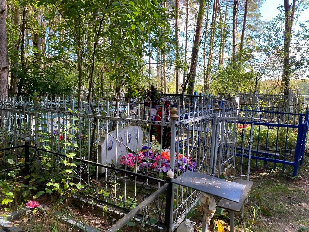 Шулин Алексей Валерьевич