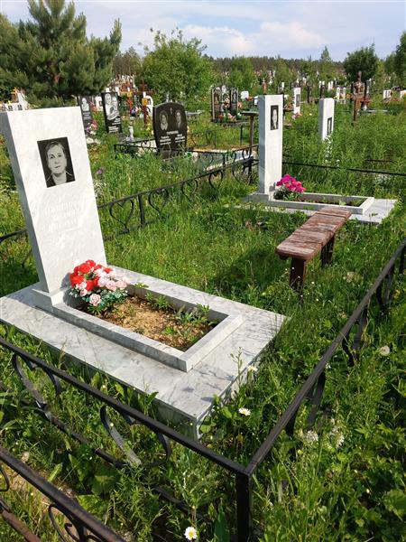 Ожиганова Валентина Иосифовна