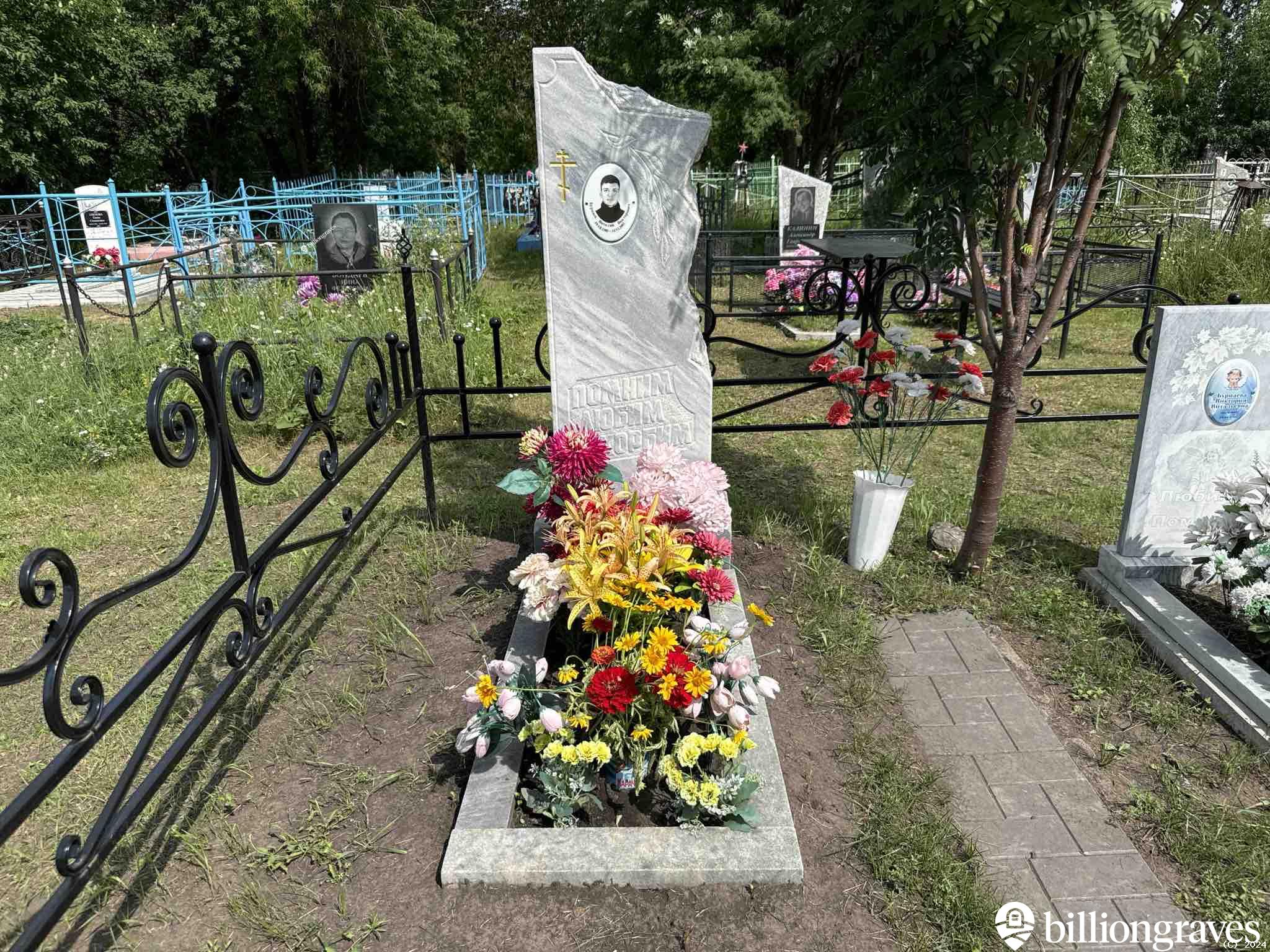 Бурнаев Виталий Викторович