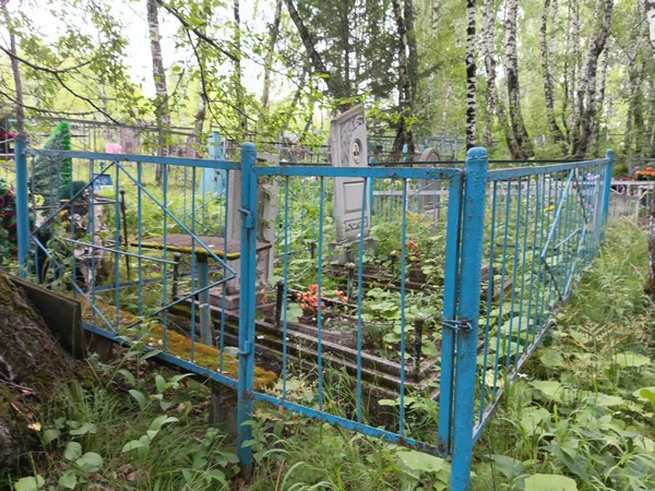 Яшкин Иван Петрович