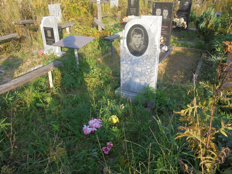 Черноволов Олег Васильевич