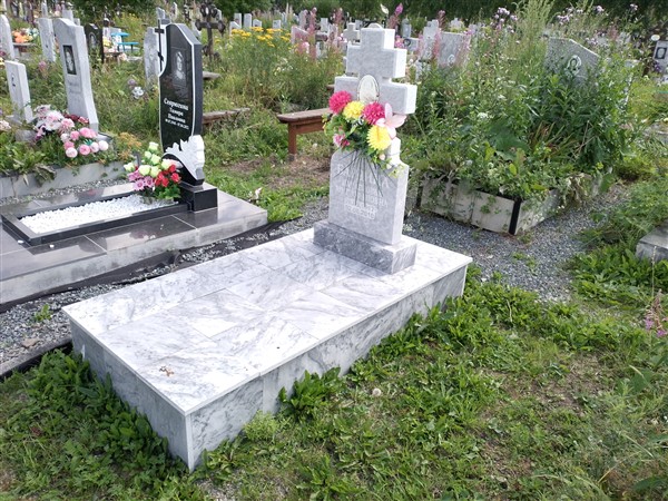 Бардина Парасковья Митрофановна