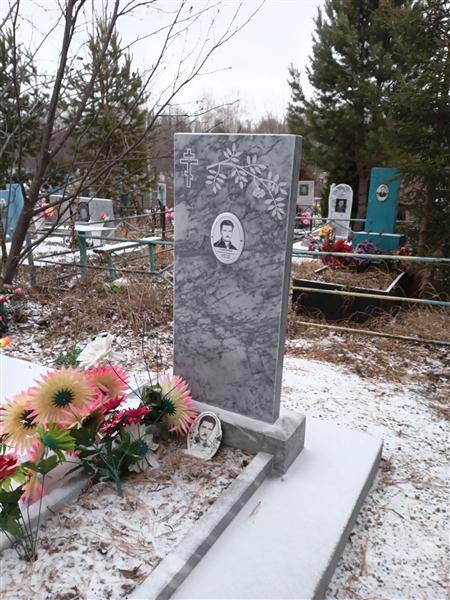 Каширин Александр Дмитриевич