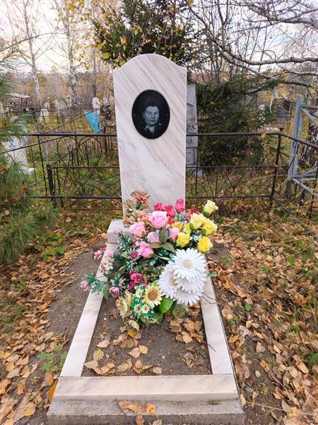 Салимова Разыя Гизатуловна