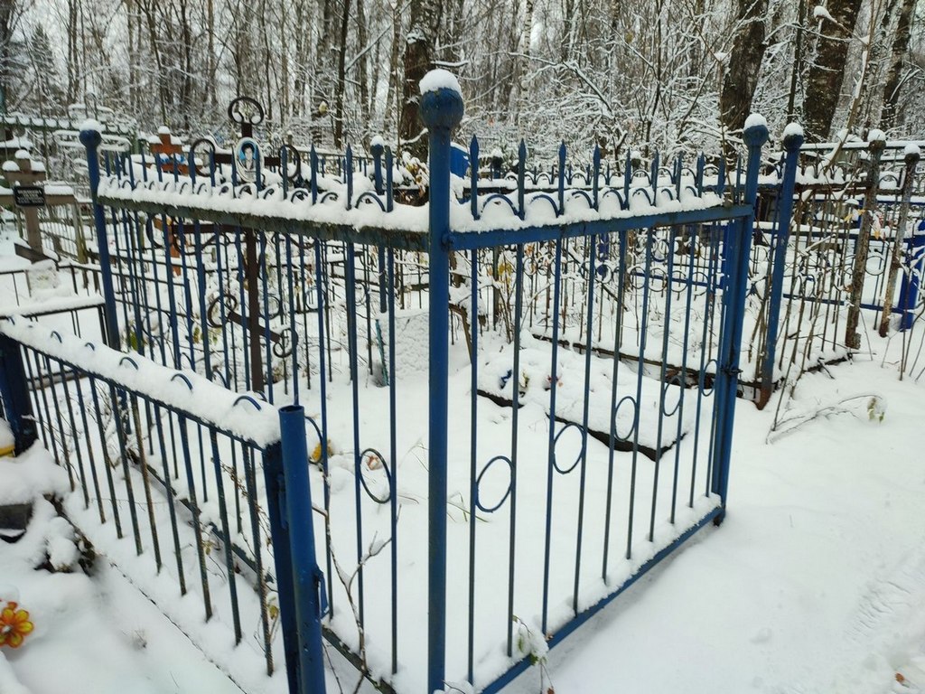 Фагин Виктор Вячеславович