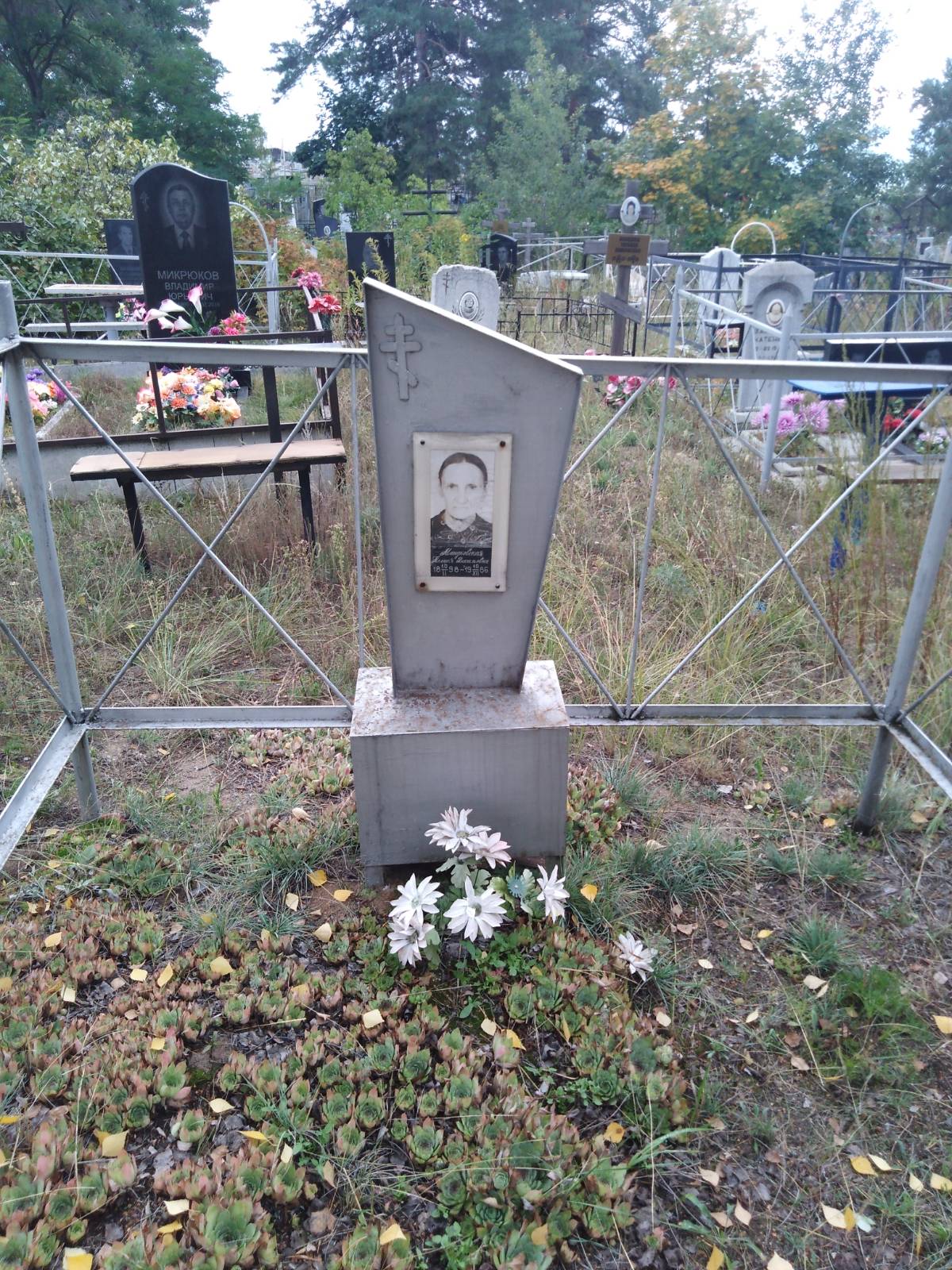 Ма***ковская П****** Яковлевна