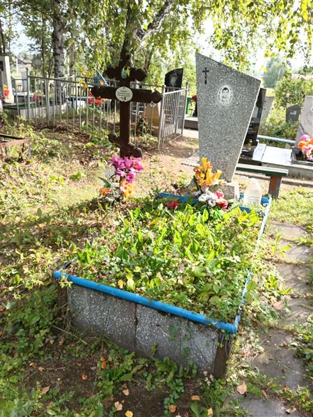 Туркина Ирина Васильевна