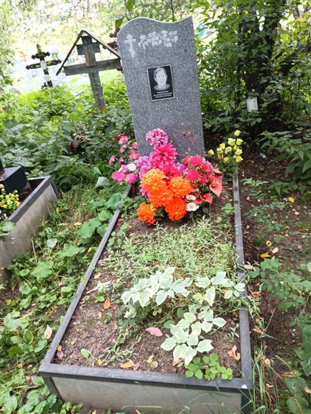 Карпенкова Валентина Михайловна