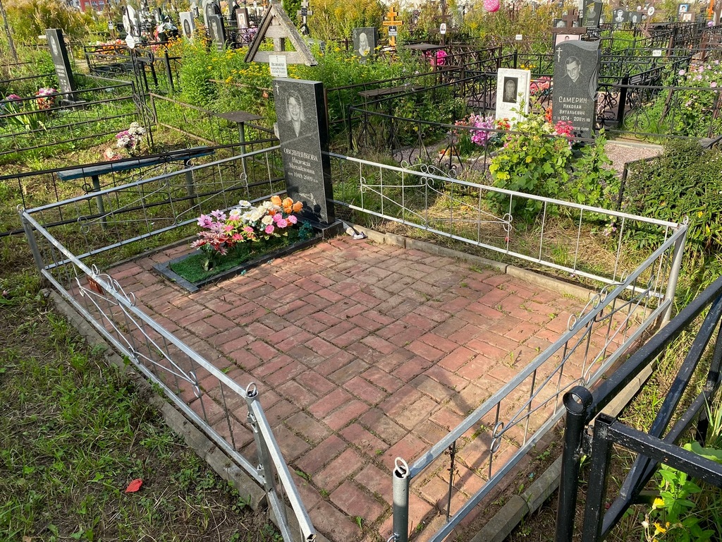 Овсянникова Надежда Михайловна