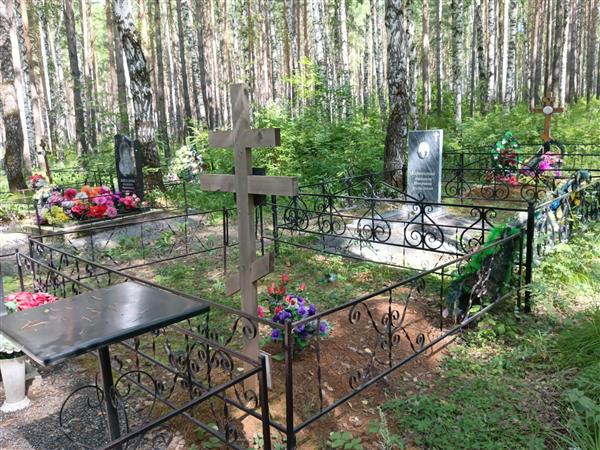 Фельде Александр Викторович