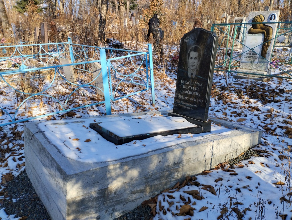 Верхоламов Николай Семёнович