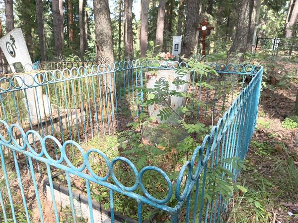Паршукова Екатерина Константиновна