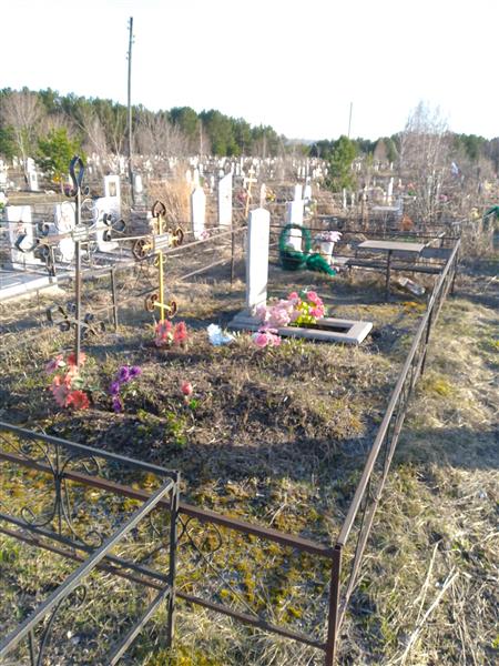 Савенкова Наталья Михайловна