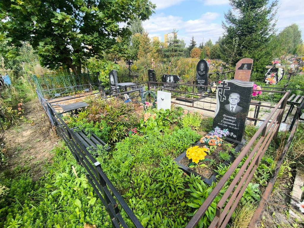 Баранова Светлана Викторовна