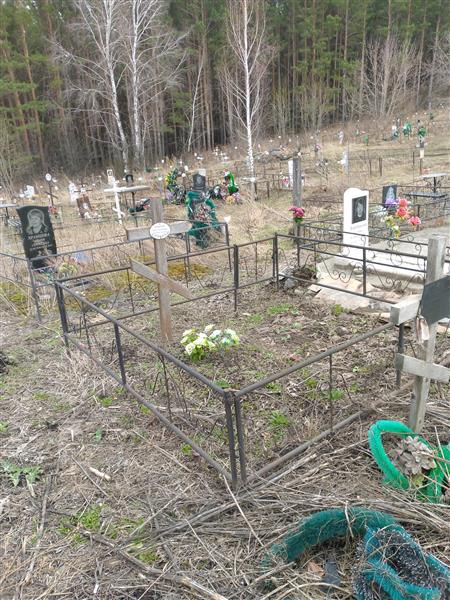 Кацапова Валентина Алексеевна