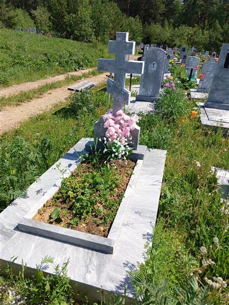 Григорьева Анна Алексеевна