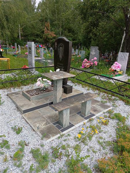 Гузик Николай Васильевич