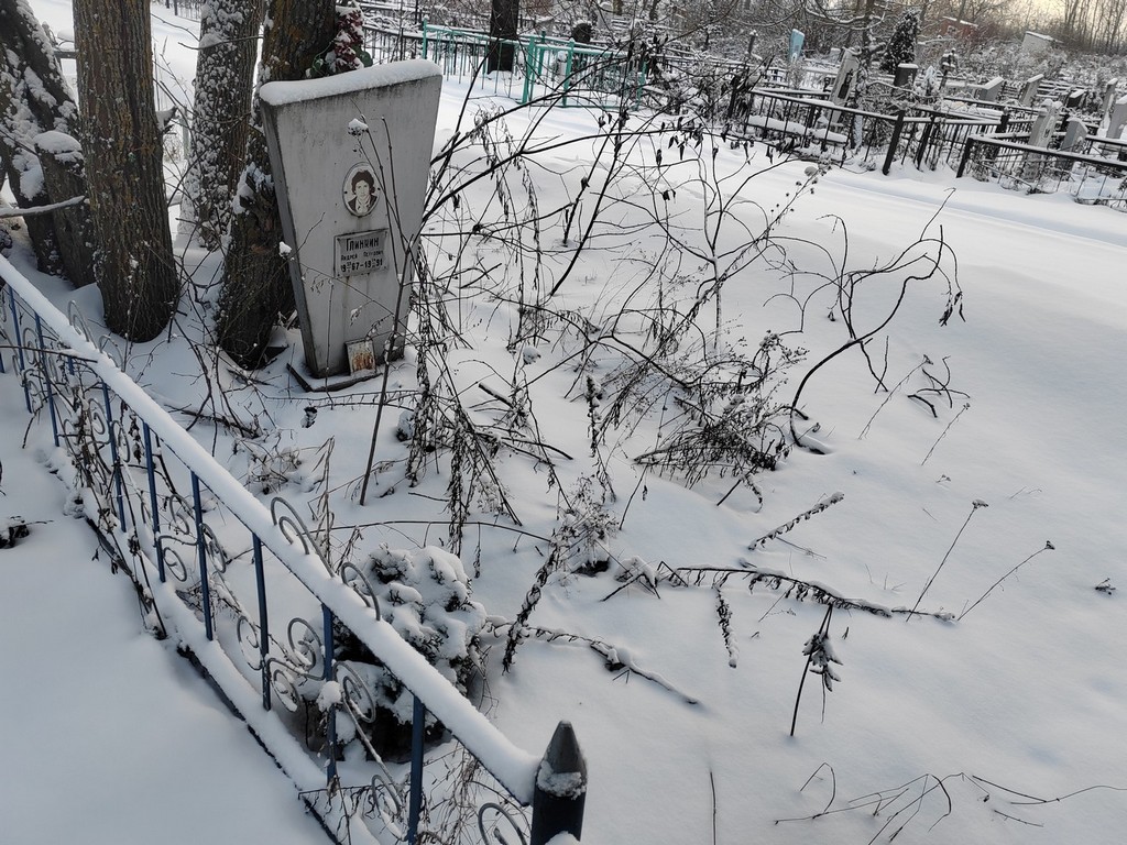 Глинкин Андрей Петрович