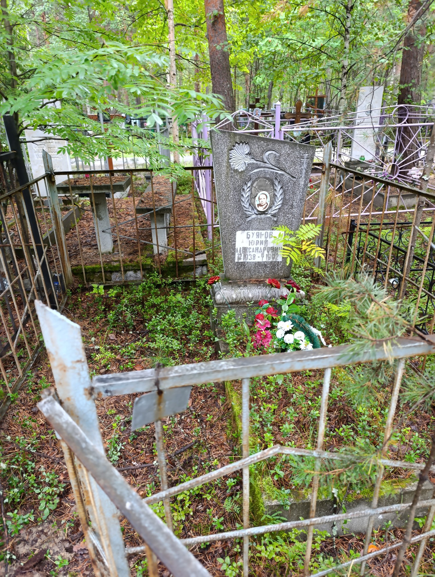 Буянов Юрий Александрович