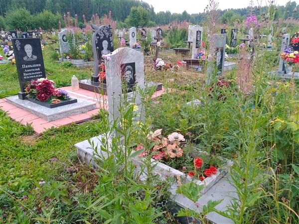 Клементьев Олег Владимирович