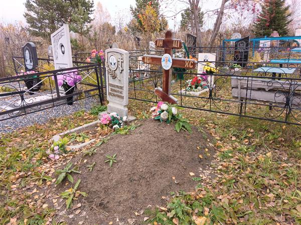 Кургузова Татьяна Максимовна