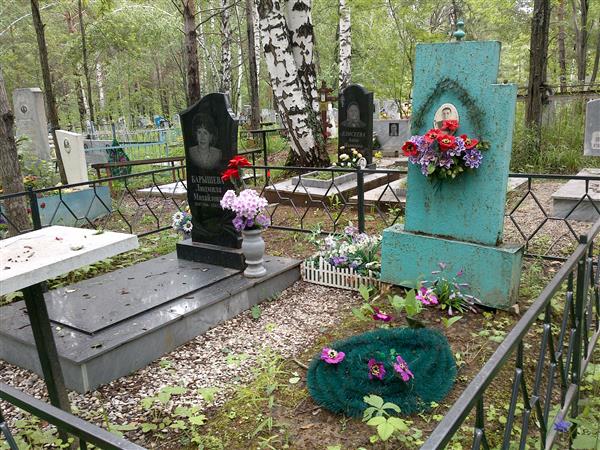 Барышева Людмила Михайловна