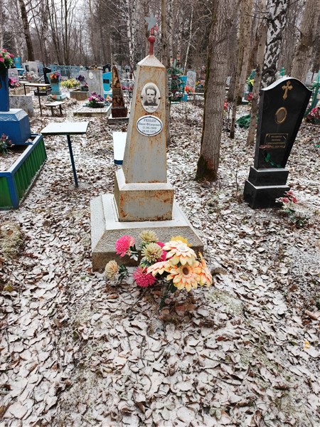 Репьёв Иван Фёдорович