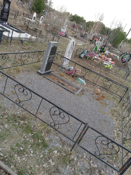 Ломакина Евгения Александровна
