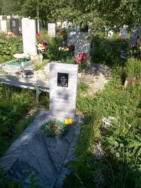 Несен Владимир Михайлович