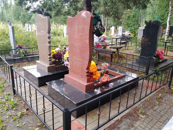 Лебедев Валерий Германович