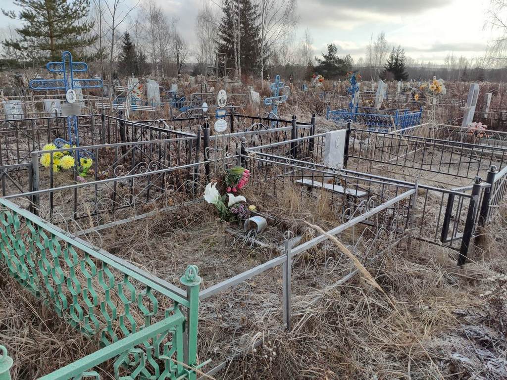 Лобанов Анатолий Васильевич