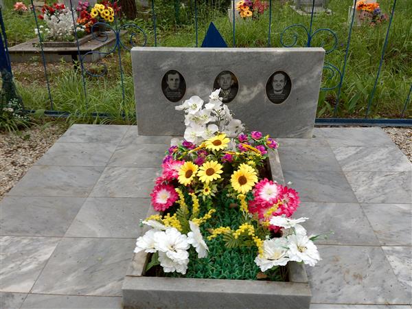 Бессонов Георгий Николаевич