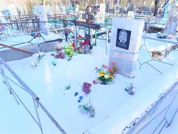 Башкирцева Галина Сергеевна