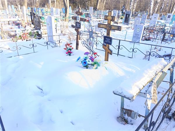 Таначева Анна Степановна