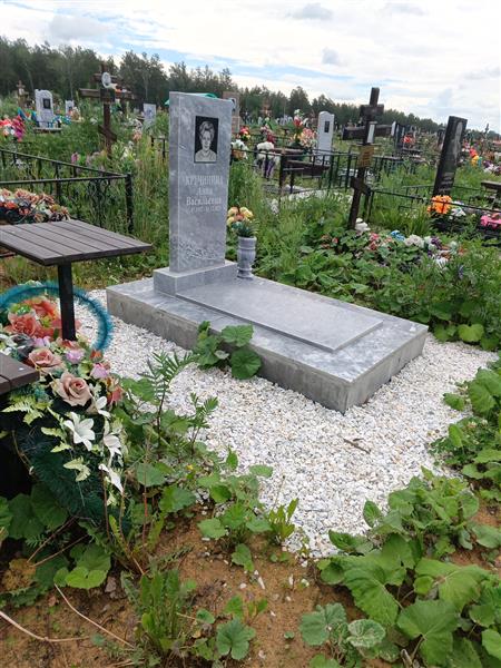 Кручинина Анна Васильевна