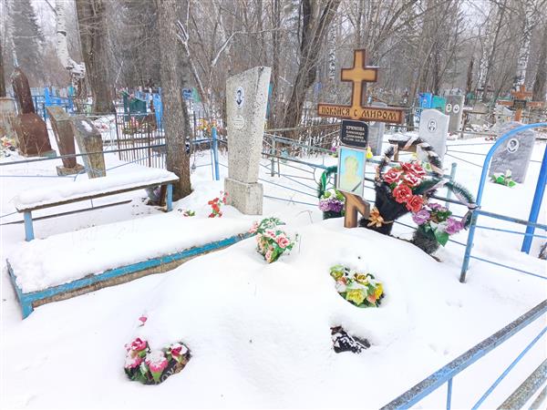 Крюкова Александра Даниловна