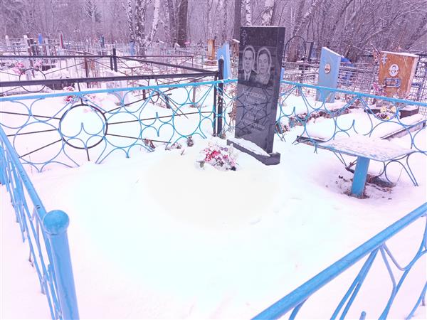 Кретинина Юлия Александровна
