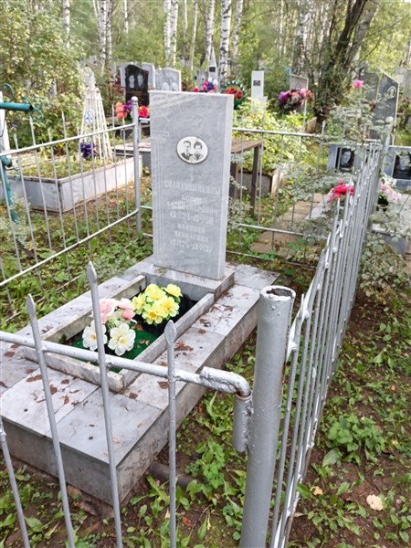 Солодовщиков Борис Александрович